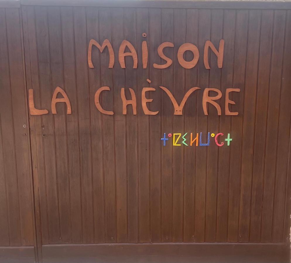 Отель Maison La Chevre Эс-Сувейра Экстерьер фото